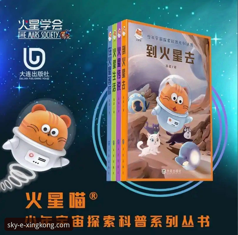 星空官网可靠吗攻略：新手必备的官方平台安全使用指南